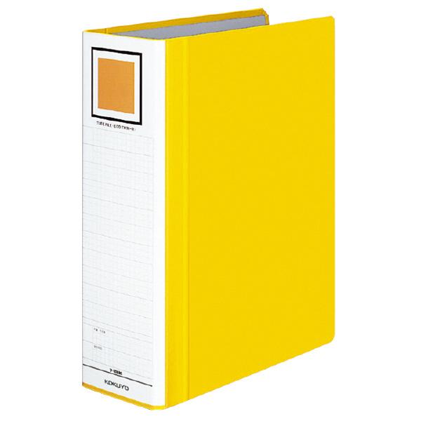 （まとめ買い）コクヨ チューブファイル エコツインR S型 A4縦 80ミリとじ 2穴 黄 フ-RT...