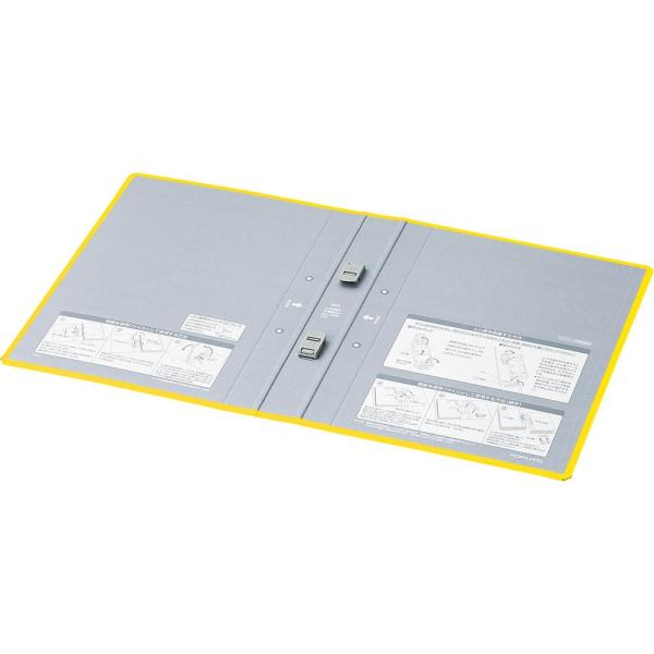 （まとめ買い）コクヨ チューブファイル エコツインR用 替表紙 フ-RT630Y用 フ-RH630Y...