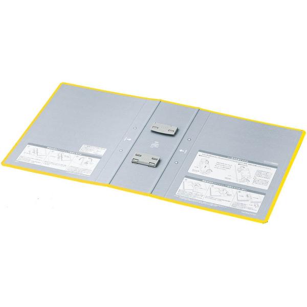 （まとめ買い）コクヨ チューブファイル エコツインR用 替表紙 フ-RT680Y用 フ-RH680Y...