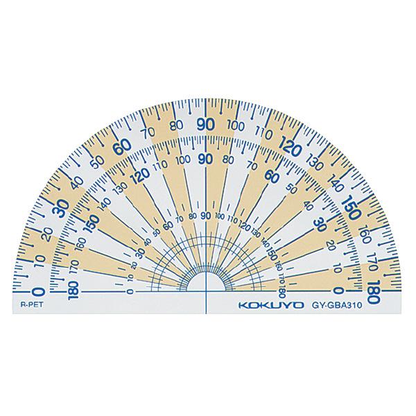 メール便発送 コクヨ 分度器 再生PET樹脂製 90mm×50mm 半円 GY-GBA310