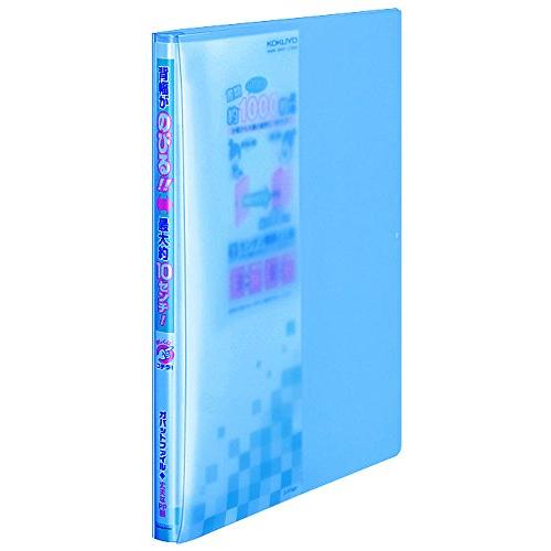 （まとめ買い）コクヨ ガバットファイル A4 背幅可変 Design-select 青 フ-PT90...