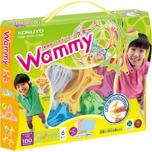 （まとめ買い）コクヨ ワミー Wammy ベーシック100 6色 計100ピース入り KCT-BC1...