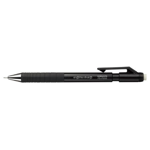 （まとめ買い）コクヨ 鉛筆シャープTypeS 0.7mm黒 吊り下げパック PS-P202D-1P ...