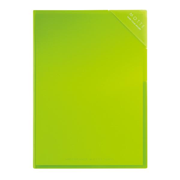 メール便発送 コクヨ ハードクリヤーホルダー モッテ A4(A3見開きサイズ) ライトグリーン フ-...
