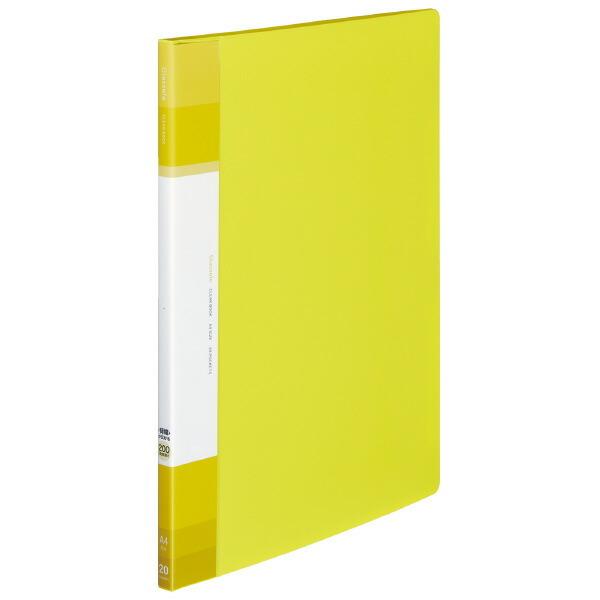 コクヨ クリヤーブック Glassele (固定式・背ポケットタイプ) A4 20ポケット イエロー...