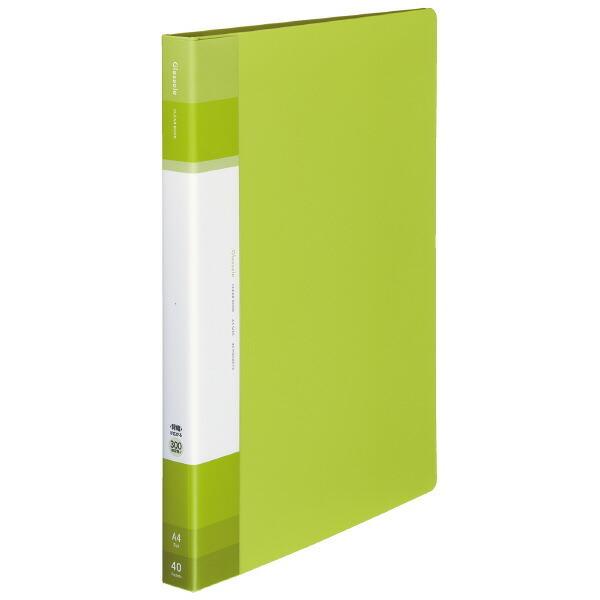 （まとめ買い）コクヨ クリヤーブック Glassele 固定式 A4 40ポケット ライトグリーン ...
