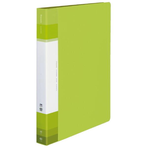 コクヨ クリヤーブック Glassele (固定式・背ポケットタイプ) A4 60ポケット ライトグ...