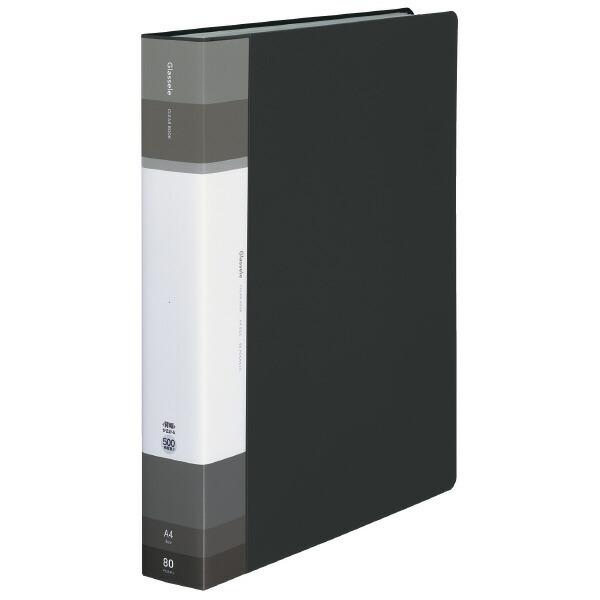 （まとめ買い）コクヨ クリヤーブック Glassele 固定式 A4 80ポケット ブラック ラ-G...