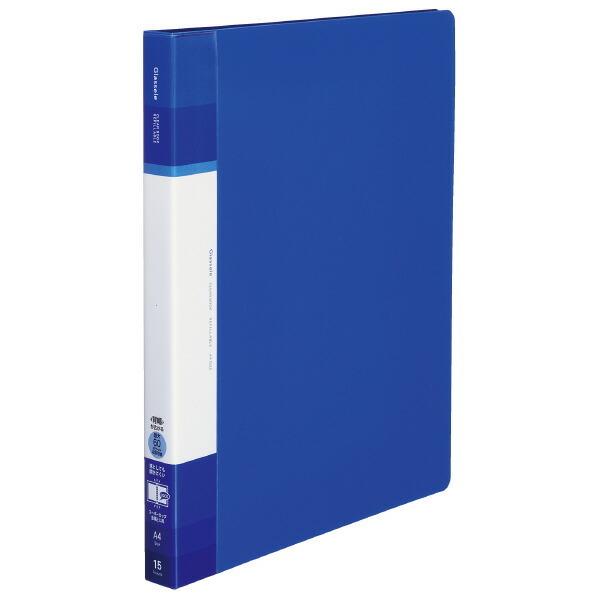 （まとめ買い）コクヨ クリヤーブック Glassele 替紙式・背ポケット A4 ミドル ブルー ラ...
