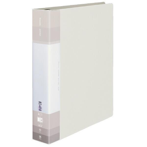 （まとめ買い）コクヨ クリヤーブック Glassele 替紙式 A4 スーパーワイド オフホワイト ...