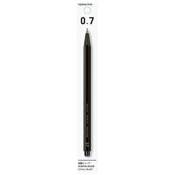 メール便発送 コクヨ 鉛筆シャープ(吊り下げパック) 0.7mm 黒 PS-PE107D-1P