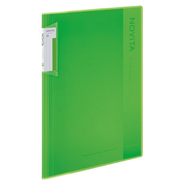 コクヨ クリヤーブック ノビータ (固定式) A4 20ポケット ライトグリーン ラ-NV20LG
