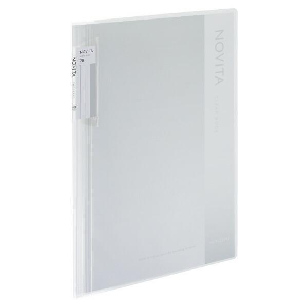 （まとめ買い）コクヨ クリヤーブック ノビータ (固定式) A4 20ポケット 透明 ラ-NV20T...
