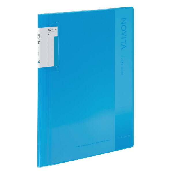 コクヨ クリヤーブック ノビータ (固定式) A4 40ポケット ラ-NV40LB