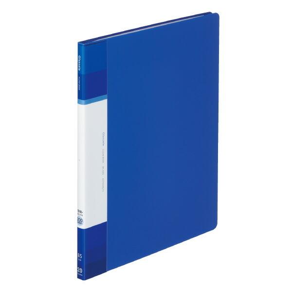 （まとめ買い）コクヨ クリヤーブック Glassele 固定式 B5タテ 20ポケット ブルー ラ-...