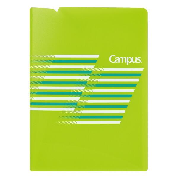 （まとめ買い）コクヨ プリントファイル 見開きワイドポケットタイプ A4(見開きA3) ライトグリー...