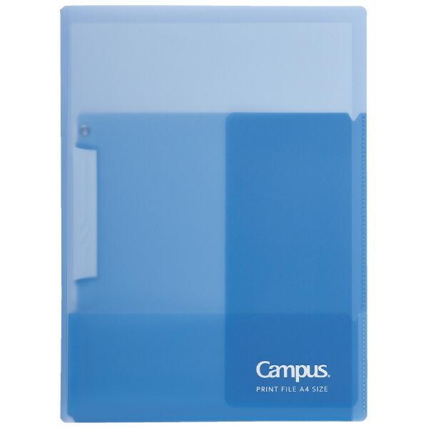 （まとめ買い）コクヨ キャンパス 復習がしやすいプリントファイル A4 ブルー フ-CE755B 〔...