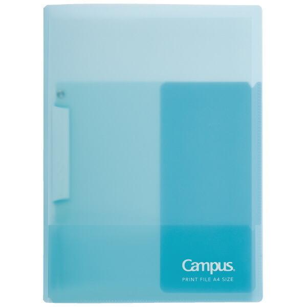 （まとめ買い）コクヨ キャンパス 復習がしやすいプリントファイル A4 ライトブルー フ-CE755...