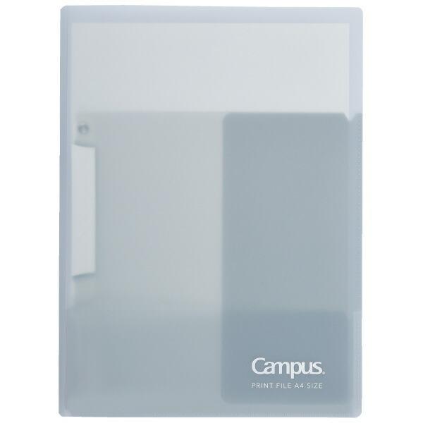 （まとめ買い）コクヨ キャンパス 復習がしやすいプリントファイル A4 グレー フ-CE755M 〔...