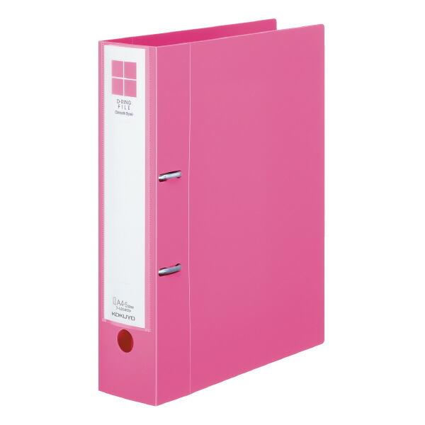 コクヨ 厚型 Dリングファイル スムーススタイル 500枚とじ ピンク A4-S フ-UDS450P