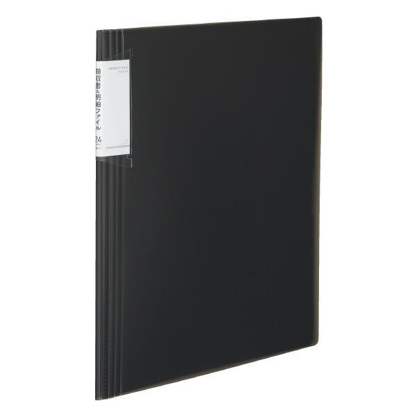 コクヨ 領収書&amp;明細ファイル 固定式 ノビータ A4 24ポケット 黒 ラ-NVR510D