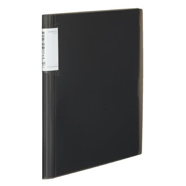 コクヨ 領収書&amp;明細ファイル 固定式 ノビータ A4 48ポケット 黒 ラ-NVR520D
