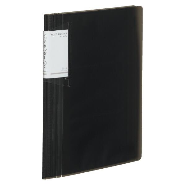 （まとめ買い）コクヨ マルチホルダー ノビータ 黒 ラ-NVM706D 〔5冊セット〕
