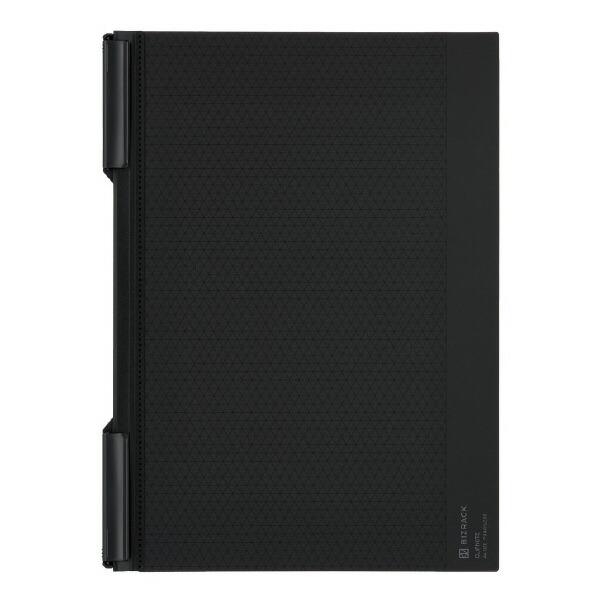 コクヨ BIZRACK クリップノート A4 ブラウンブラック ノ-BRCN202D