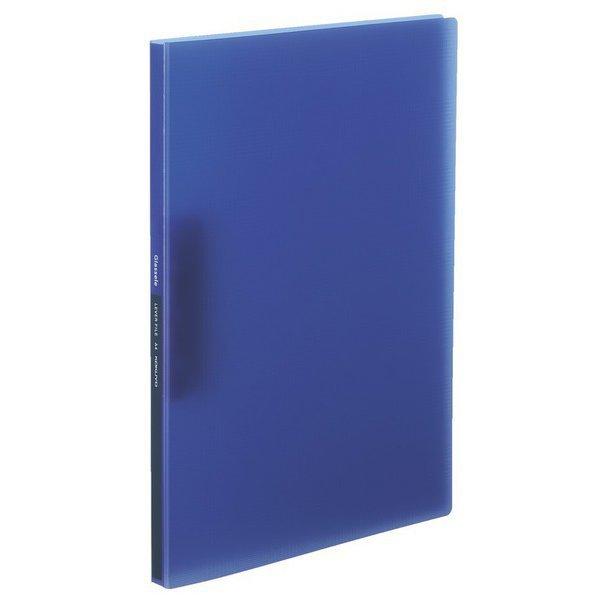 （まとめ買い）コクヨ レバーファイル Glassele Z式 A4 120枚収容 ブルー フ-GL3...