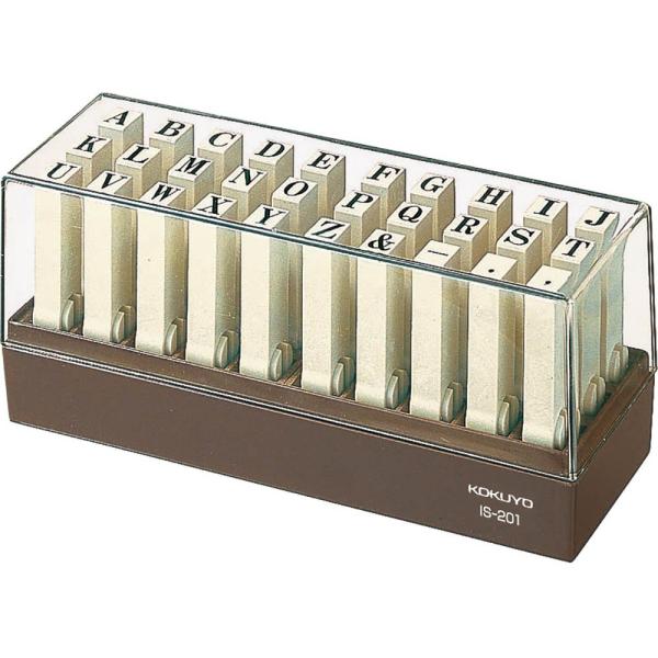 コクヨ エンドレススタンプ 英字セット 1号 IS-201