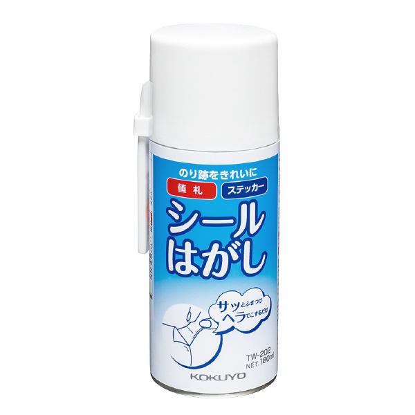 コクヨ シールはがし 180ml ヘラ付 TW-202