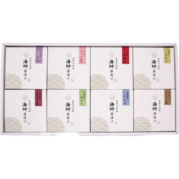 〔お歳暮ギフト〕かね七 なつれ 国産具材だし茶漬けセット B 〔申込締切12/19、お届け期間11月...