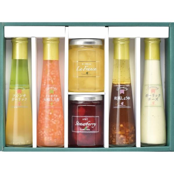 〔お歳暮ギフト〕たかはたファーム ジャム・ドレッシング詰合せ 〔申込締切12/19、お届け期間11月...