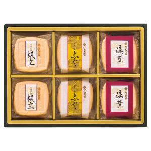 〔ギフト〕久光家 お吸物詰合せ C-A