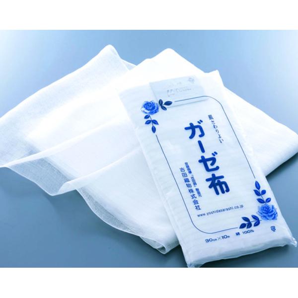 吉田織物 ミューファン抗菌ガーゼ布