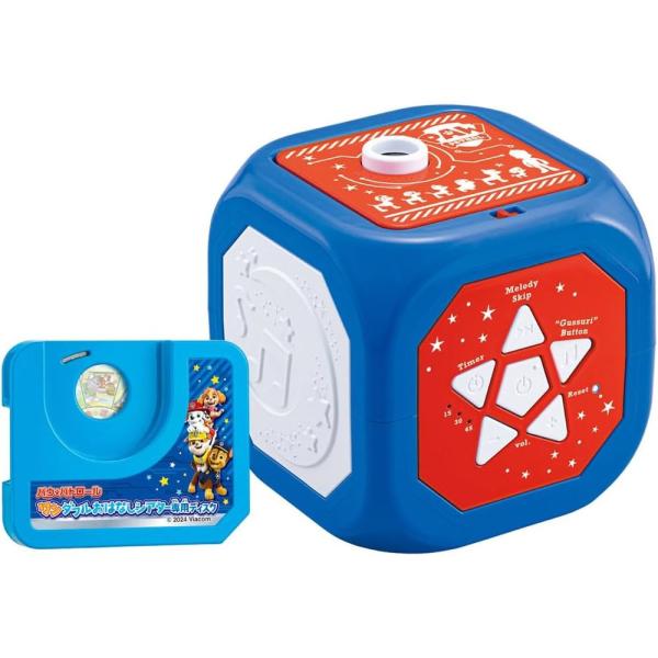 タカラトミー パウ・パトロール ワンダフルおはなしシアター 3歳以上