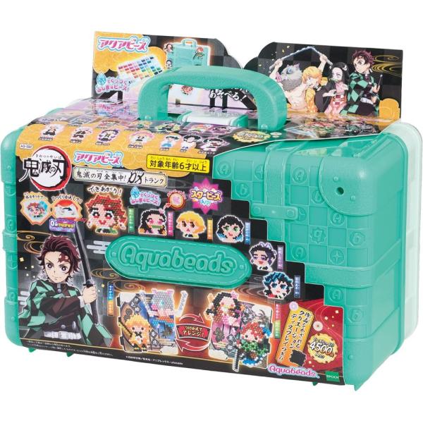 エポック社 アクアビーズ オールインワンセット 鬼滅の刃 全集中 DXトランク AQ-S92 6歳以...