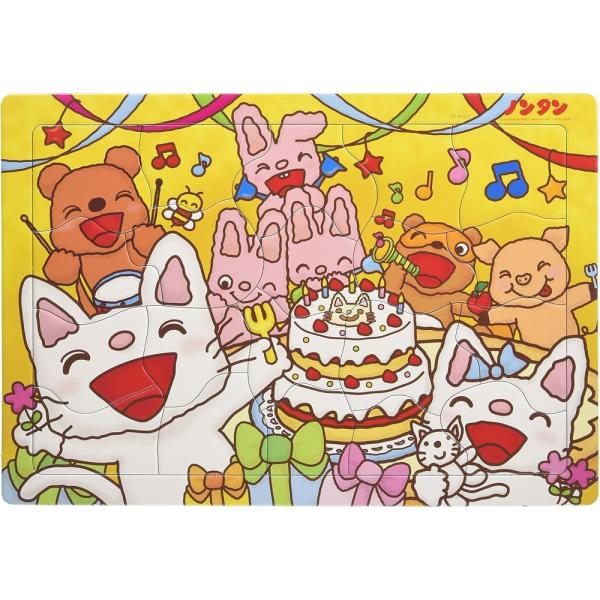 テンヨー チャイルドパズル 20ピース TC-20-613 ノンタンのパーティーしましょ 子供向けパ...