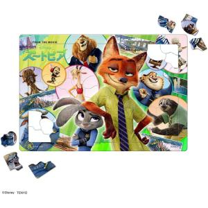 テンヨー チャイルドパズル ディズニー ズート...の詳細画像2