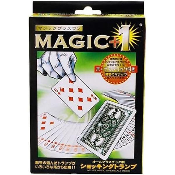 メール便発送 ディーピーグループ MAGIC+1 ショッキングトランプ D1123 7歳以上 マジッ...