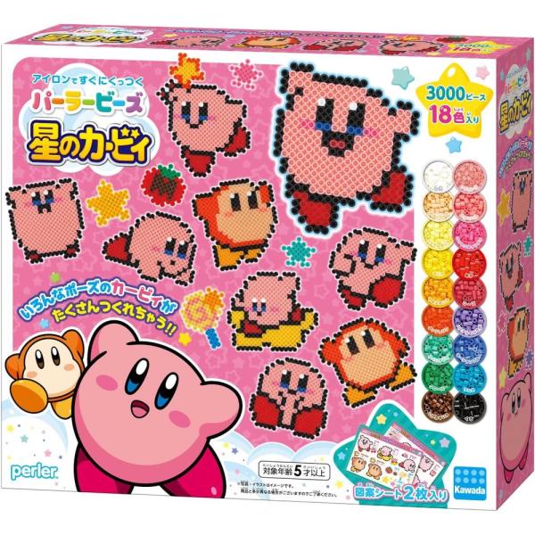 カワダ パーラービーズ 星のカービィ 80-57067 5歳以上 アイロンビーズ