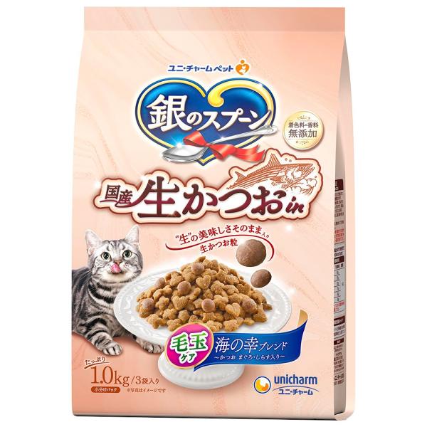 （まとめ買い）ユニ・チャーム 銀のスプーン 国産生かつおin毛玉ケア海の幸ブレンド 1kg 猫用フー...