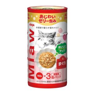 アイシア MiawMiaw ミャウミャウ かつお160g×3缶 : cocoatta - 通販
