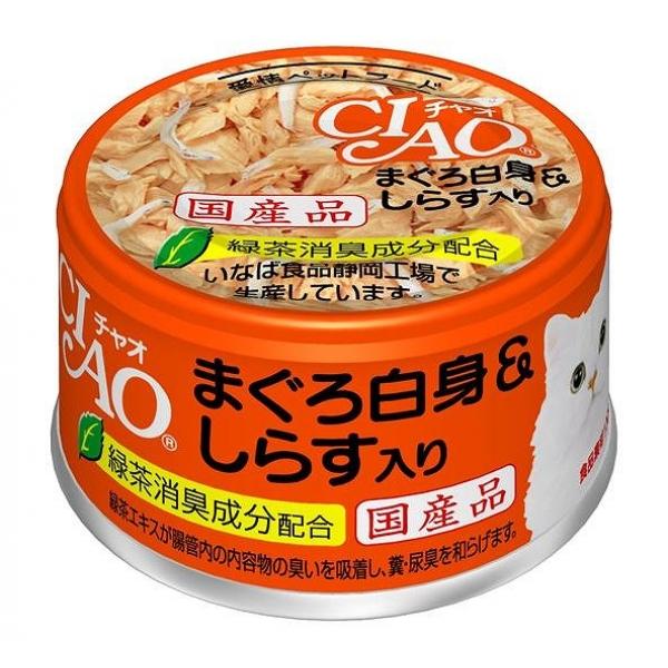 いなば チャオ まぐろ白身&amp;しらす入り 85g 猫用缶詰 キャットフード