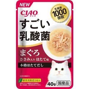 （まとめ買い）いなばペットフード CIAO すごい乳酸菌パウチ まぐろ ささみ入り ほたて味 40g...