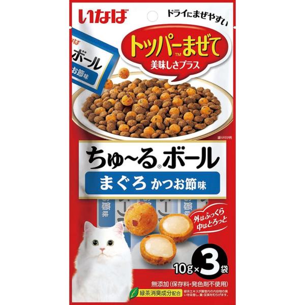 （まとめ買い）いなばペットフード ちゅ〜るボール まぐろ かつお節味 10g×3袋 猫用おやつ 〔×...