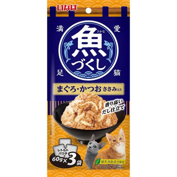 （まとめ買い）いなばペットフード 魚づくし まぐろ・かつお ささみ入り 60g×3袋入 猫用フード ...