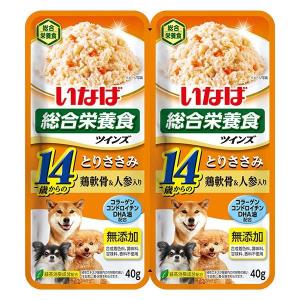（まとめ買い）いなばペットフード ツインズ 14歳からのとりささみ 鶏軟骨&人参入り 80g(40g×2) TW-06 〔×24〕