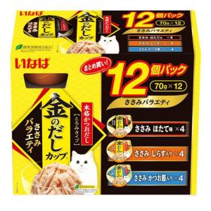 【8】11歳からの金のだしカップ　　12個パック×8ケース いなば 金のだしカップ12個パック11歳からのバラエティパック
