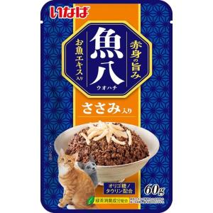 いなばペットフード いなば 魚八パウチ ささみ入り 60ｇ 猫用フード